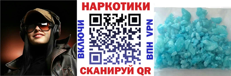 Где купить наркоту Кинель МАРИХУАНА Галлюциногенные грибы blacksprut рабочий сайт СК ГАШ