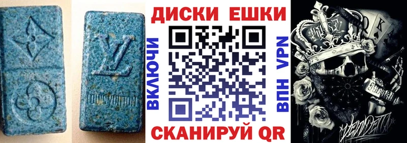 кракен tor где купить наркотик Кинель Ecstasy Cube