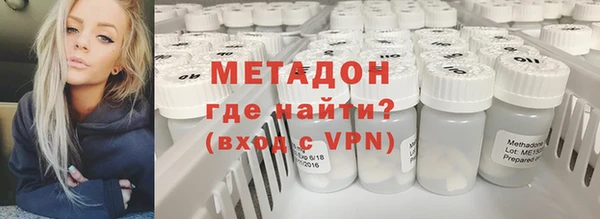 ALPHA-PVP Алексин
