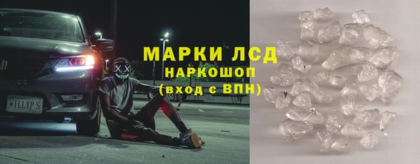 стаф Алексеевка