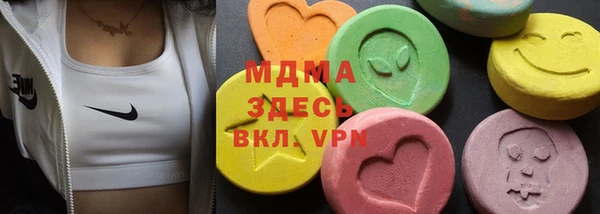 дмт Алзамай