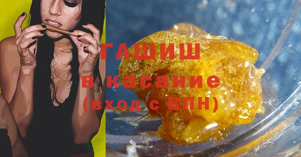 дмт Алзамай