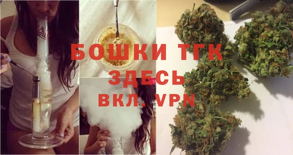 ALPHA-PVP Алексин
