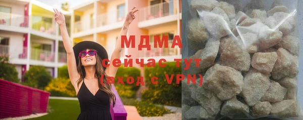 ALPHA-PVP Алексин
