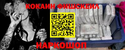 ГАЛЛЮЦИНОГЕННЫЕ ГРИБЫ Кингисепп