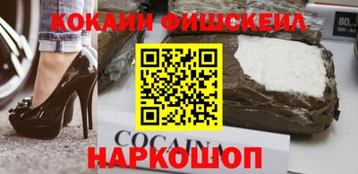 кокаин колумбия Кимры