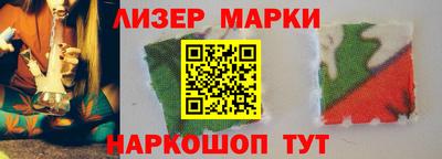 кокаин колумбия Кимры