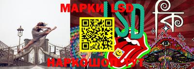 ГАЛЛЮЦИНОГЕННЫЕ ГРИБЫ Кингисепп