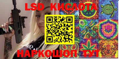 кокаин колумбия Кимры