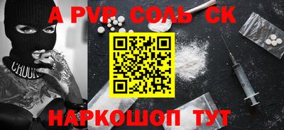 кокаин колумбия Кимры