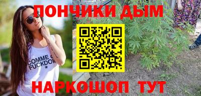 кокаин колумбия Кимры