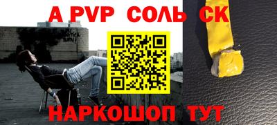 кокаин колумбия Кимры