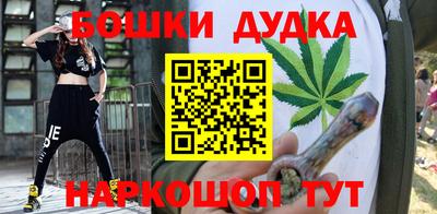 ГАЛЛЮЦИНОГЕННЫЕ ГРИБЫ Кингисепп