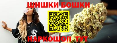 ГАЛЛЮЦИНОГЕННЫЕ ГРИБЫ Кингисепп