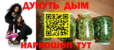 MESCALINE Кинель