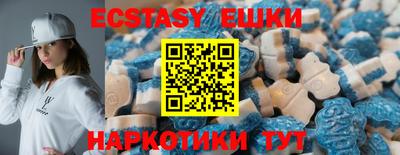 ГАЛЛЮЦИНОГЕННЫЕ ГРИБЫ Кингисепп