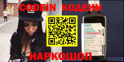 ГАЛЛЮЦИНОГЕННЫЕ ГРИБЫ Кингисепп
