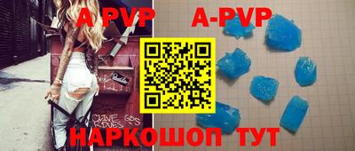 ГАЛЛЮЦИНОГЕННЫЕ ГРИБЫ Кингисепп