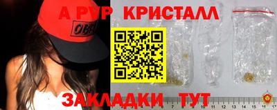 кокаин колумбия Кимры