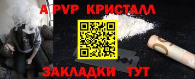 кокаин колумбия Кимры