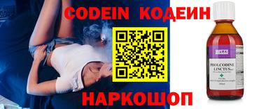 кокаин колумбия Кимры