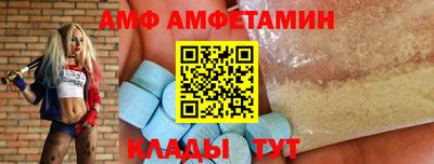 ГАЛЛЮЦИНОГЕННЫЕ ГРИБЫ Кингисепп