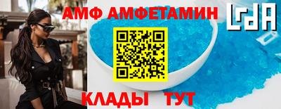 MESCALINE Кинель