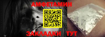ГАЛЛЮЦИНОГЕННЫЕ ГРИБЫ Кингисепп