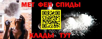 MESCALINE Кинель
