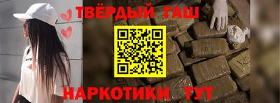 ГАЛЛЮЦИНОГЕННЫЕ ГРИБЫ Кингисепп