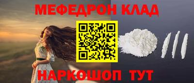 кокаин колумбия Кимры