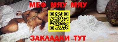 кокаин колумбия Кимры